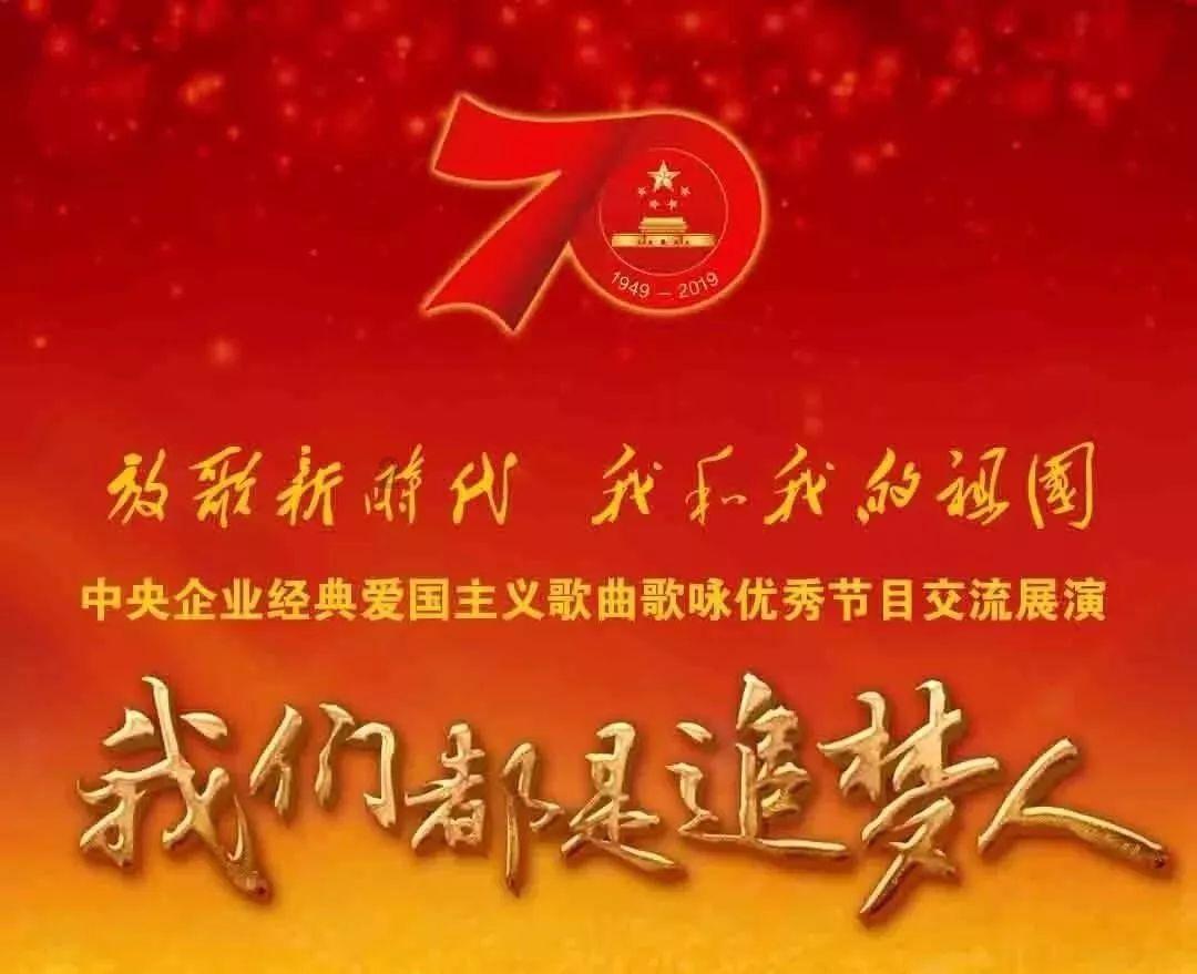 寻找战宝船